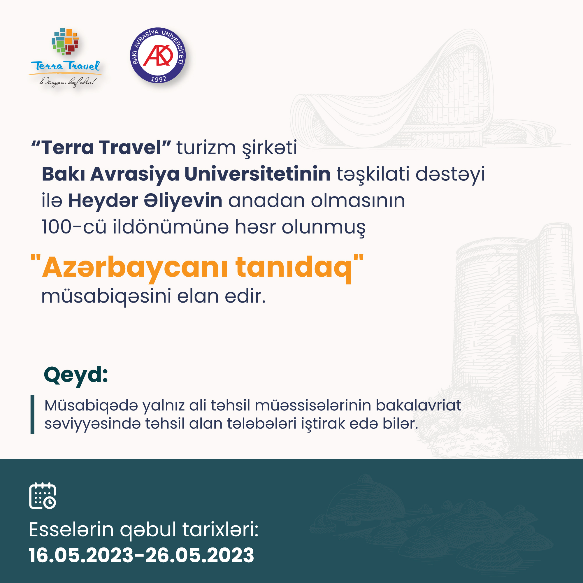 "Azərbaycanı tanıdaq" esse müsabiqəsi
